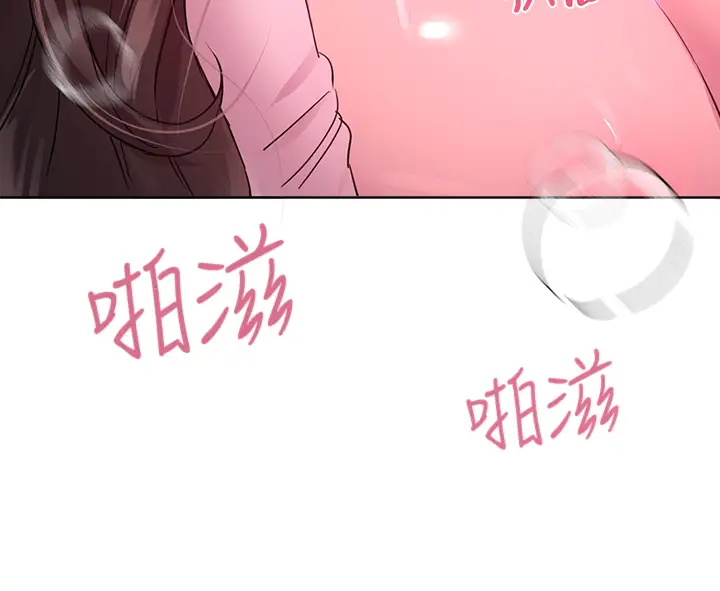 姐姐们的调教