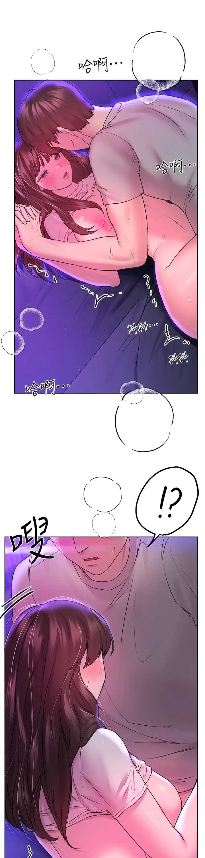 姐姐们的调教
