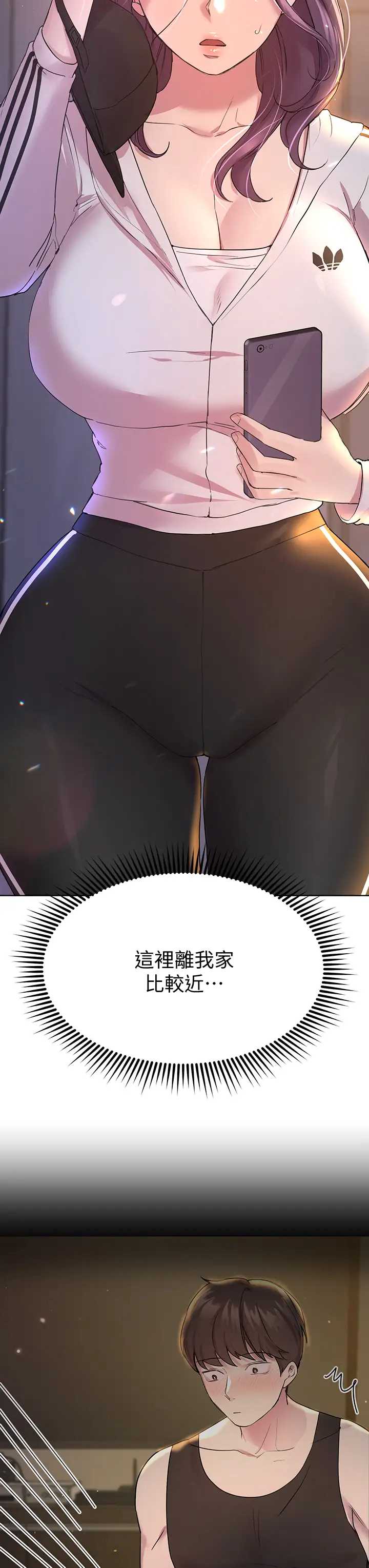 姐姐们的调教