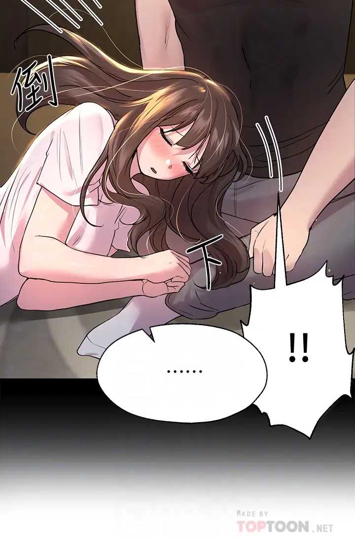 姐姐们的调教