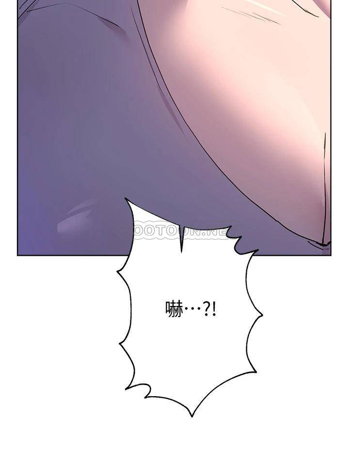 姐姐们的调教