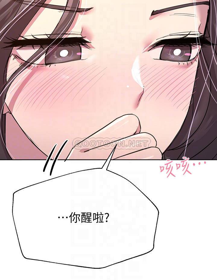 姐姐们的调教