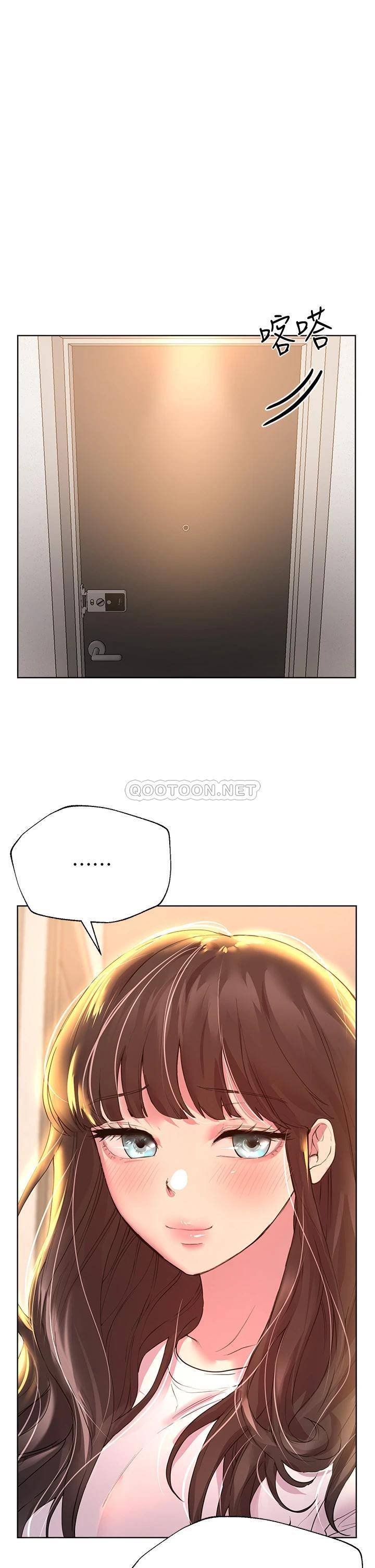 姐姐们的调教