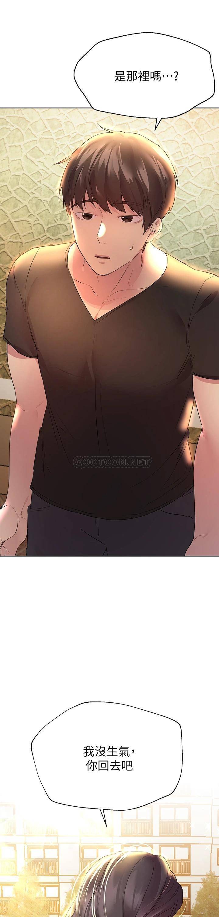 姐姐们的调教