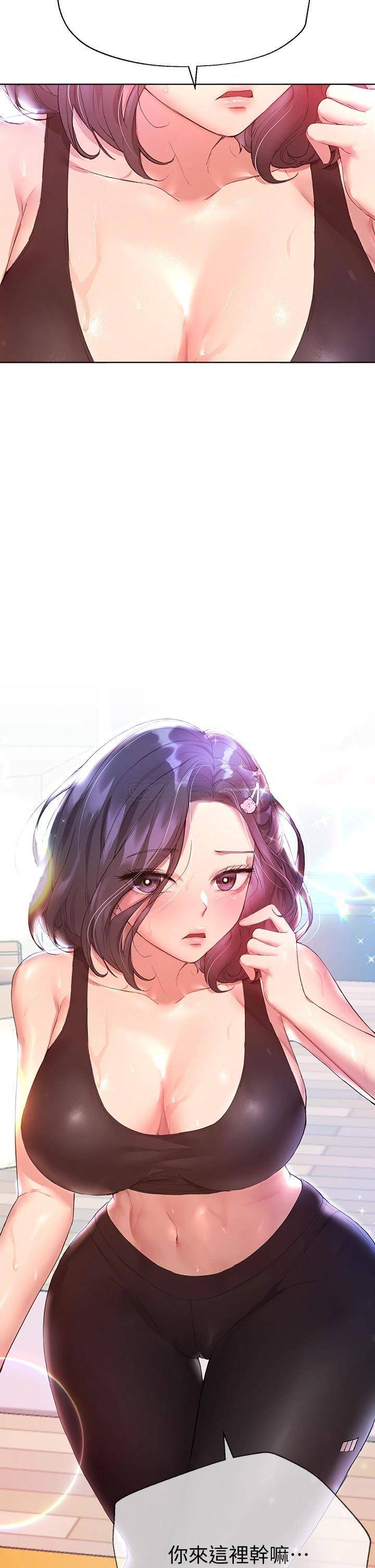 姐姐们的调教