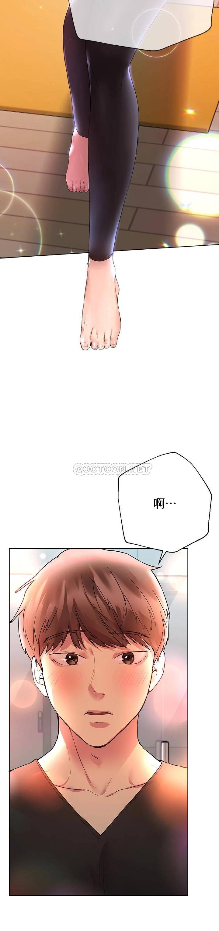 姐姐们的调教