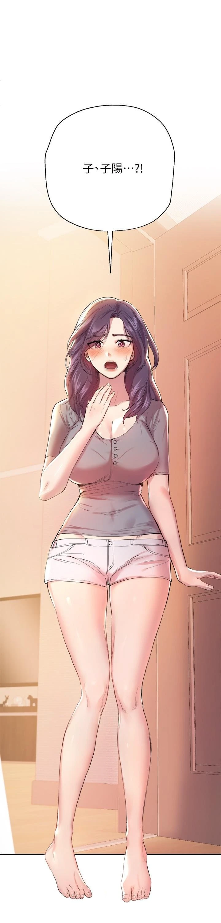 姐姐们的调教