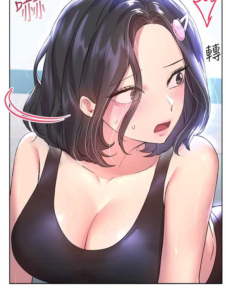 姐姐们的调教