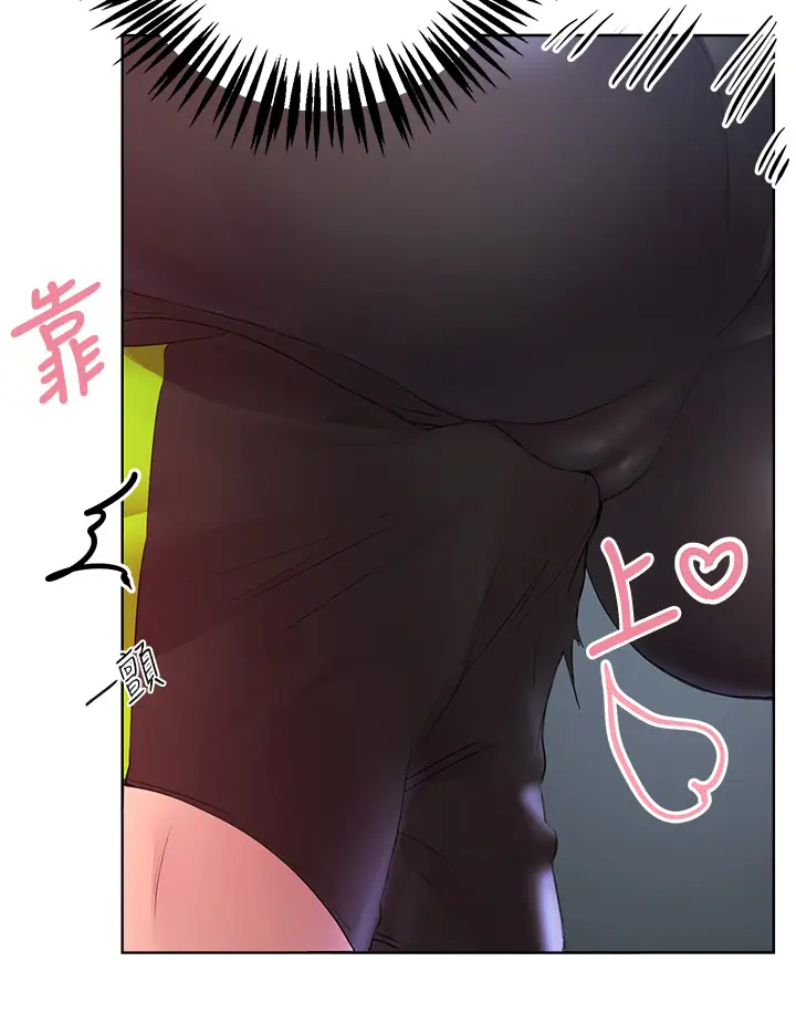 姐姐们的调教