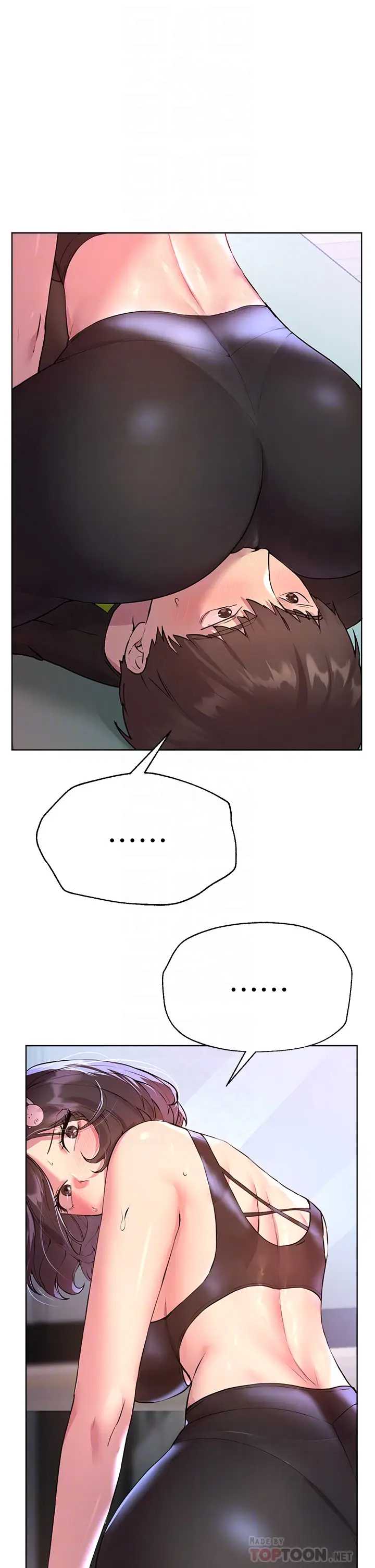 姐姐们的调教