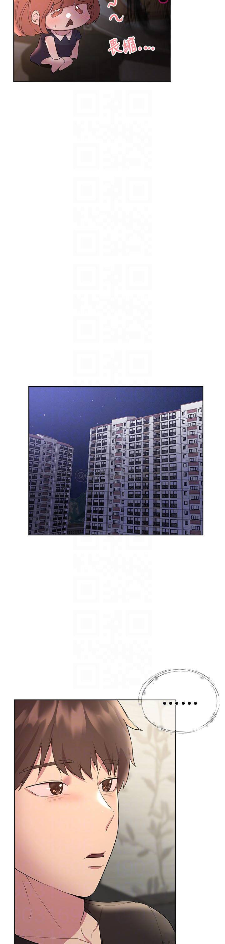 姐姐们的调教