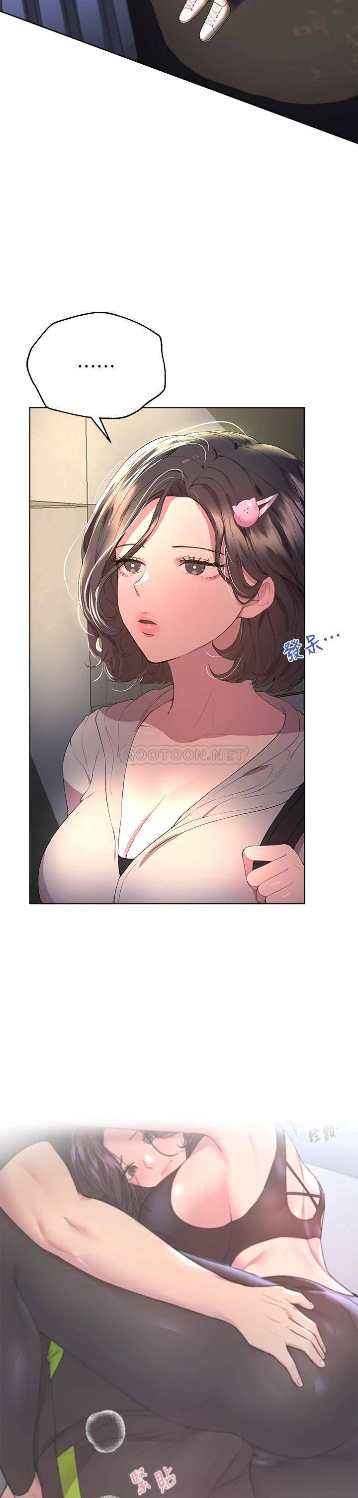 姐姐们的调教