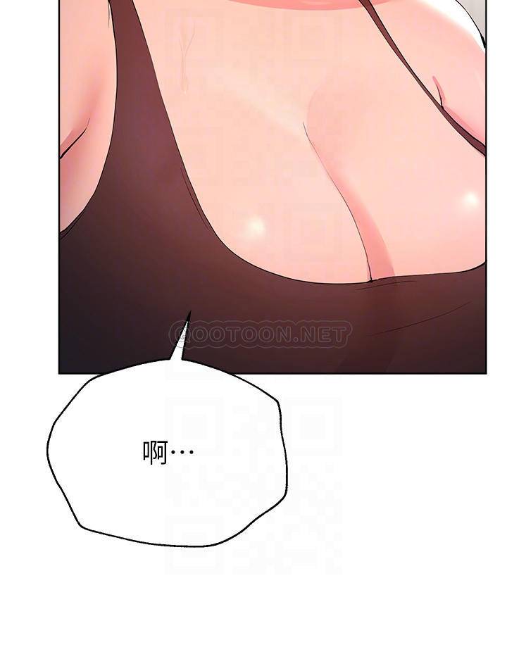 姐姐们的调教