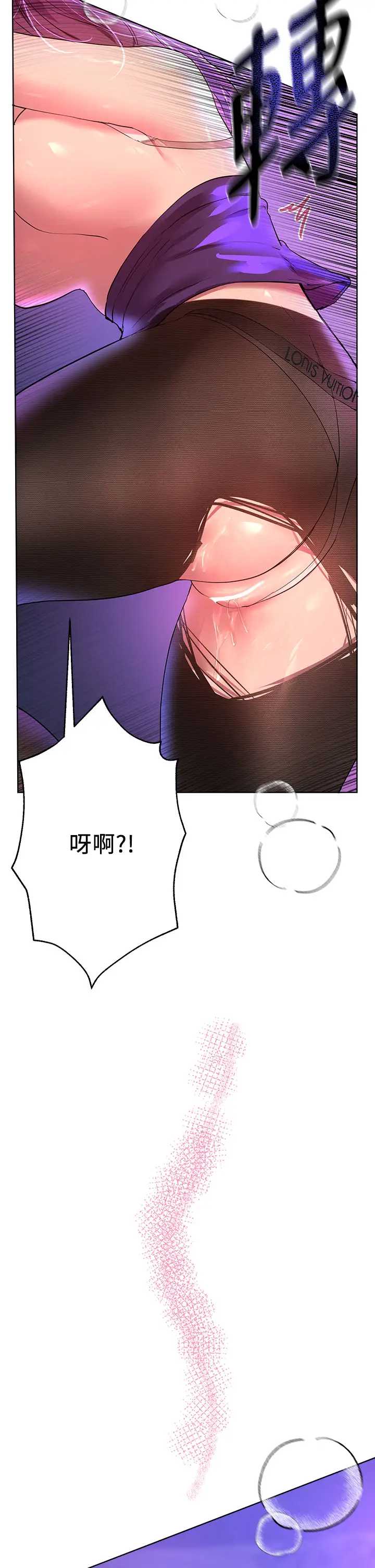 姐姐们的调教