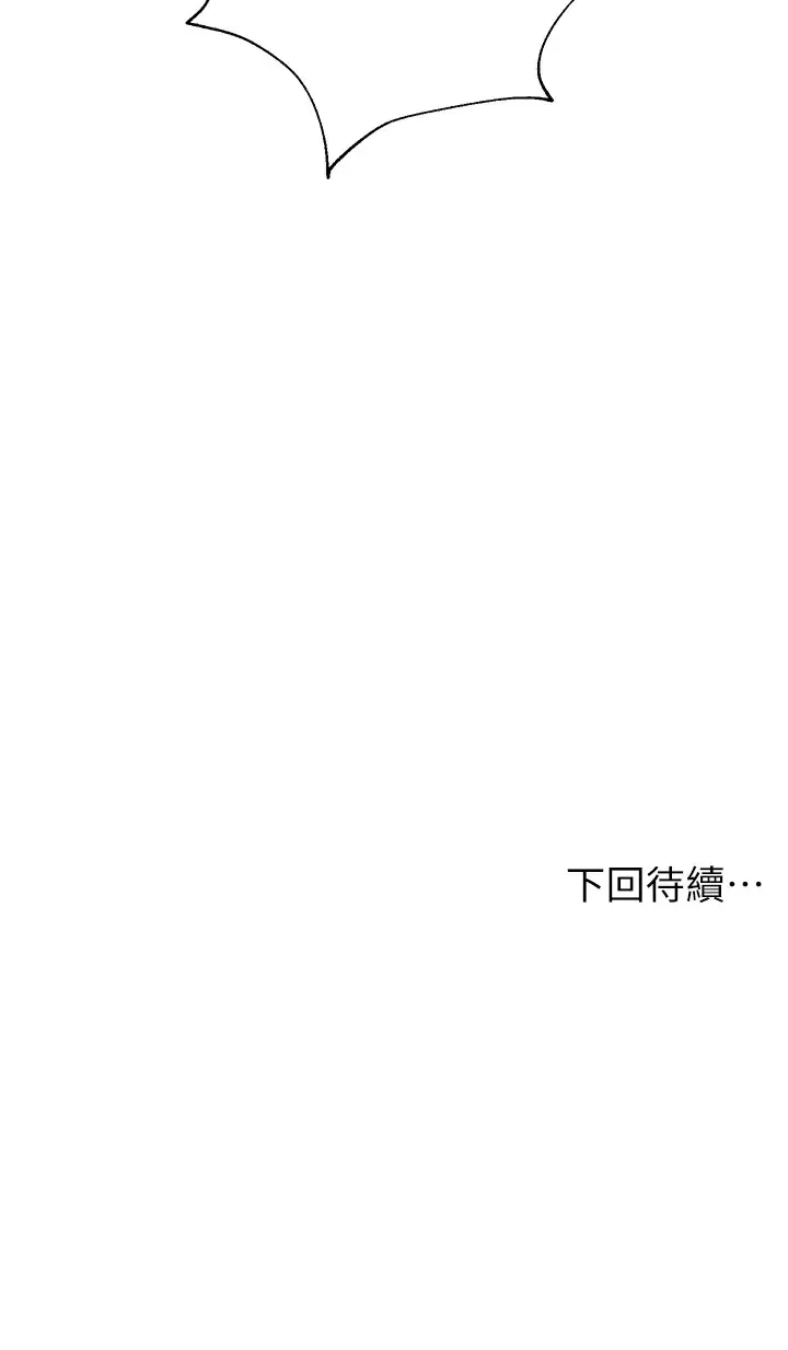 姐姐们的调教