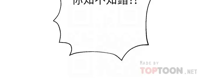 姐姐们的调教
