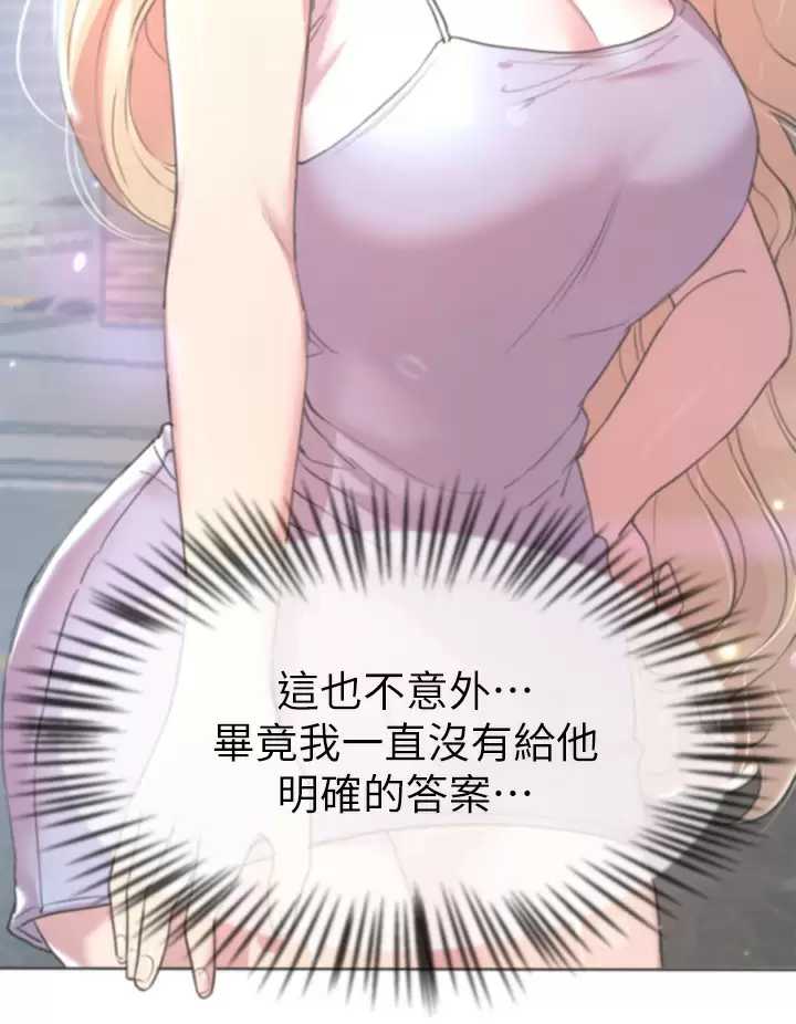姐姐们的调教