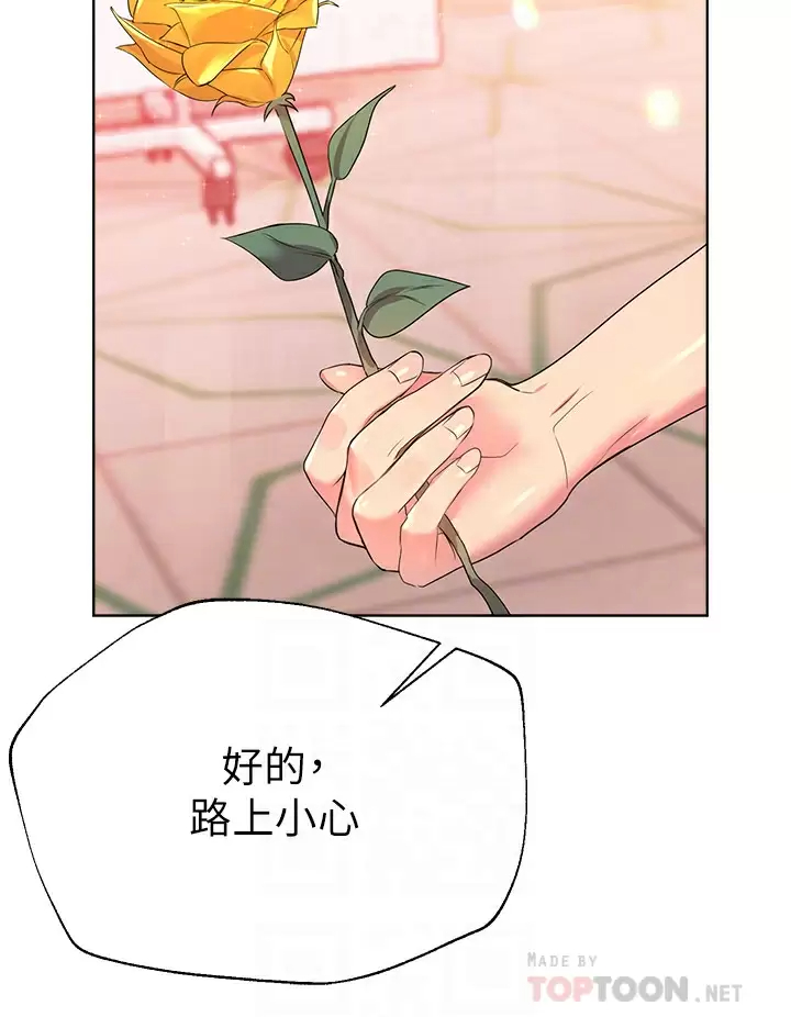 姐姐们的调教
