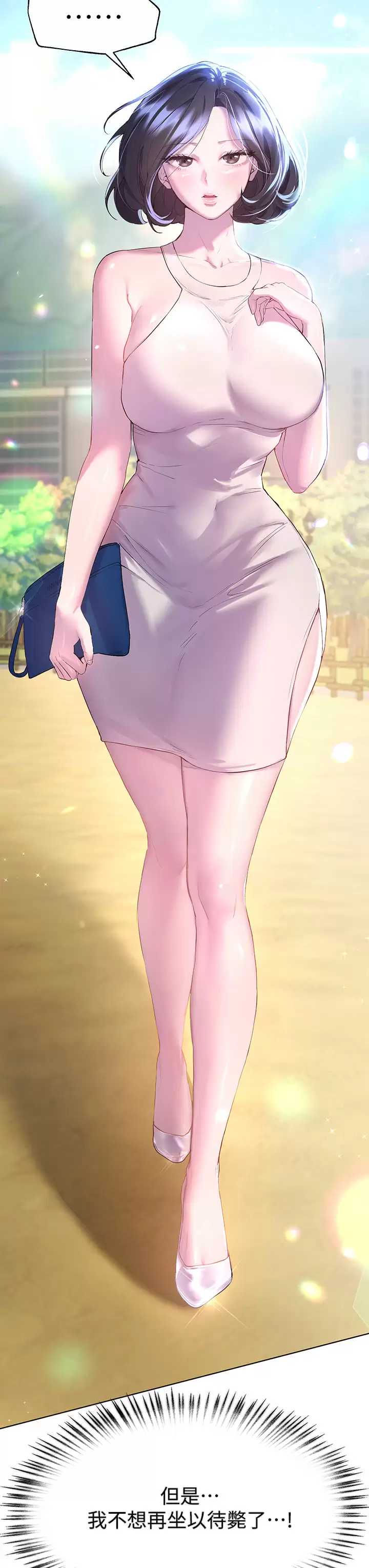 姐姐们的调教