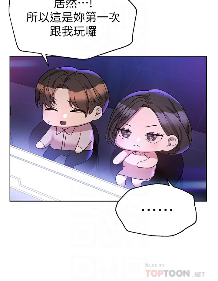 姐姐们的调教