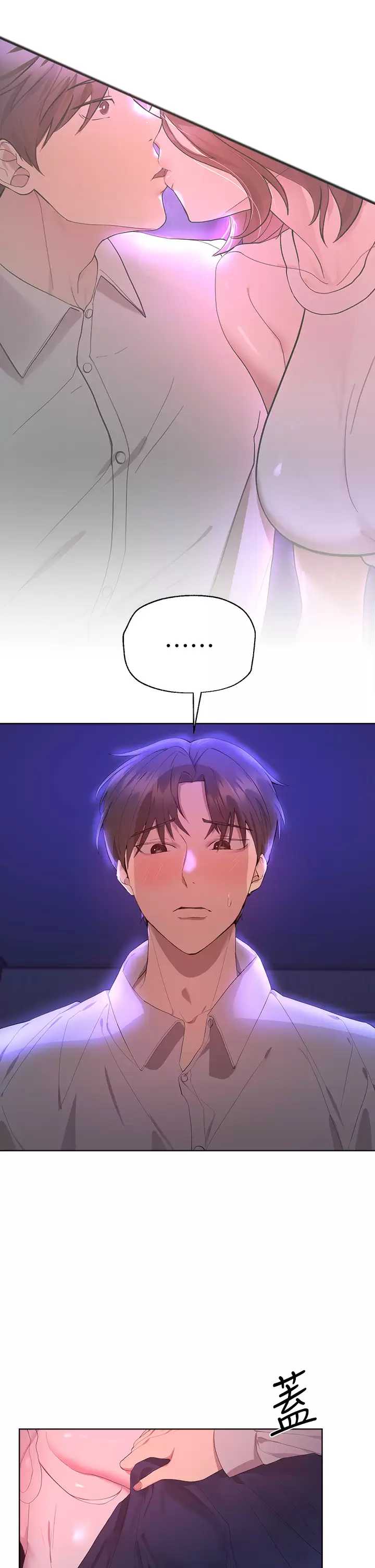 姐姐们的调教