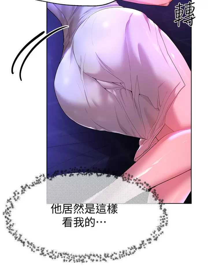 姐姐们的调教