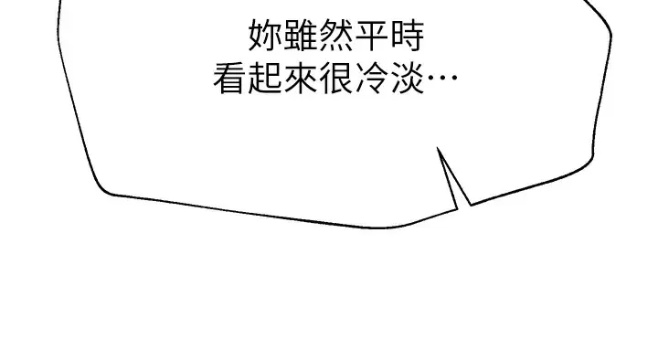 姐姐们的调教