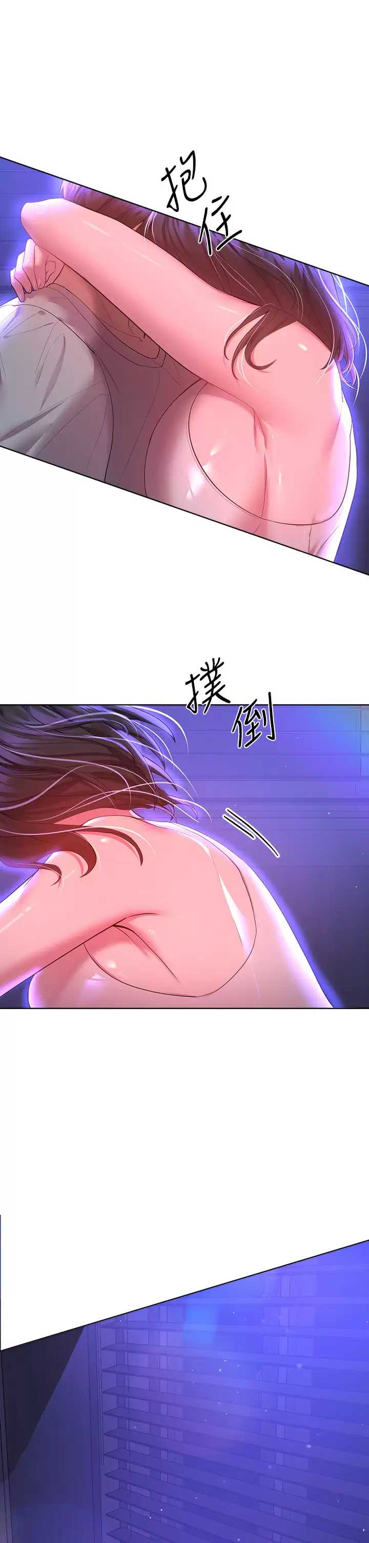 姐姐们的调教