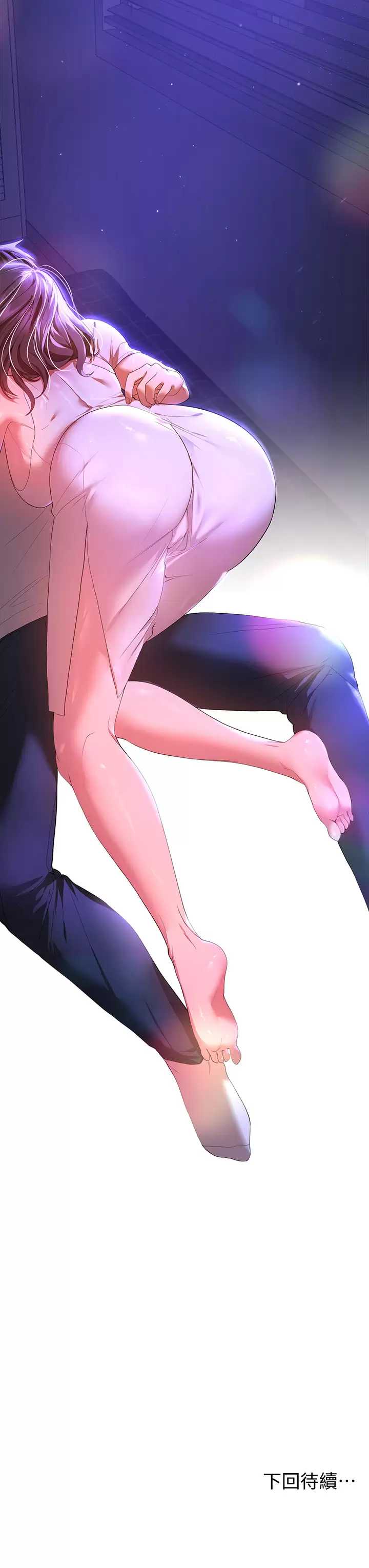姐姐们的调教