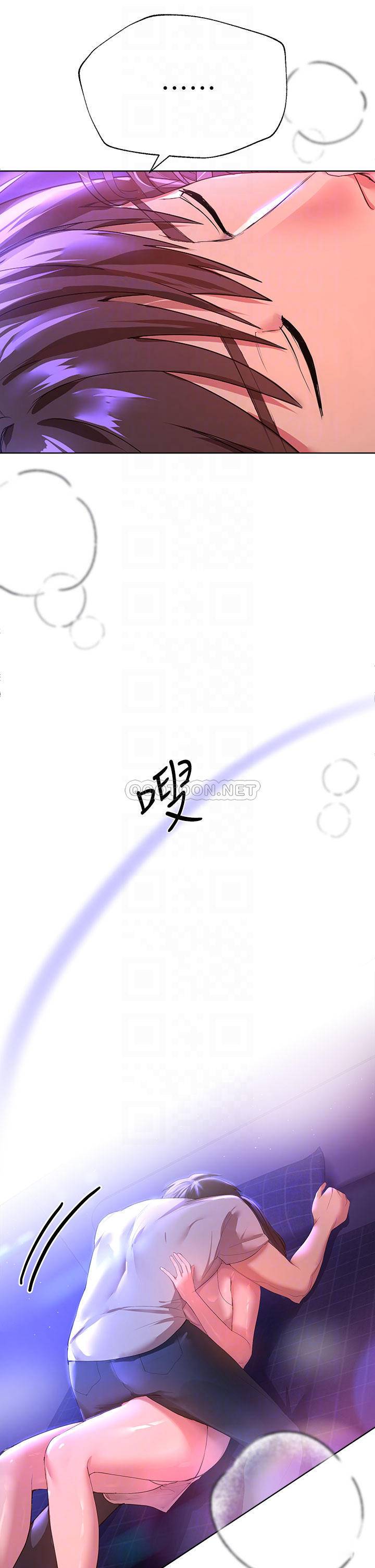 姐姐们的调教