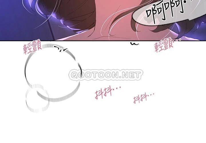姐姐们的调教