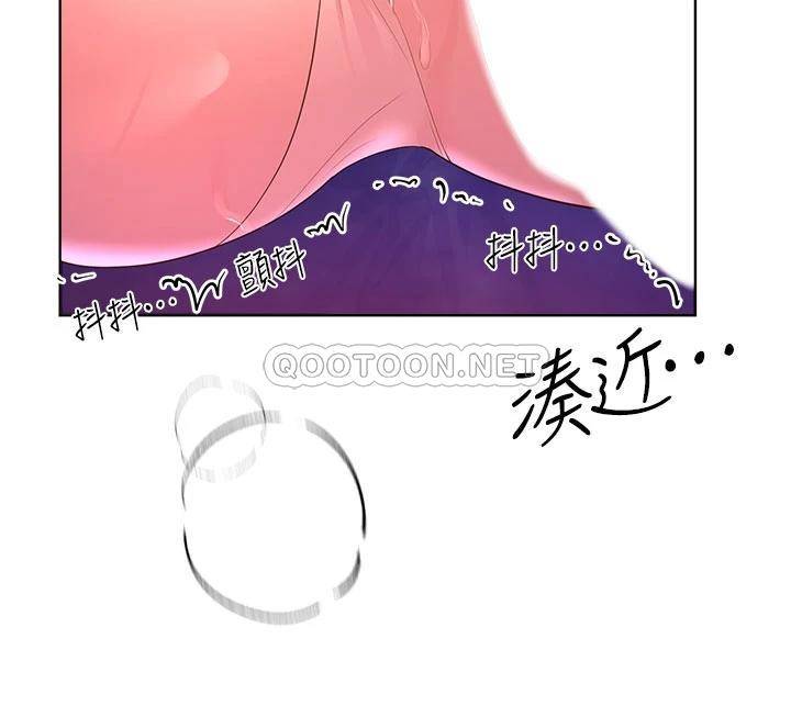 姐姐们的调教