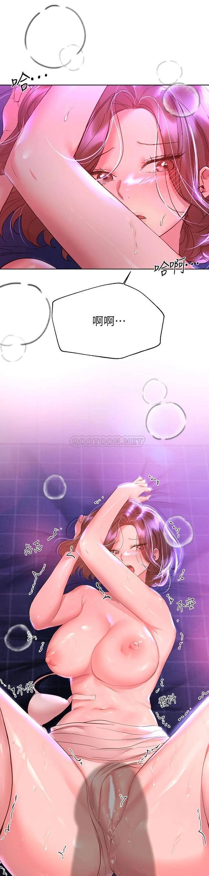 姐姐们的调教