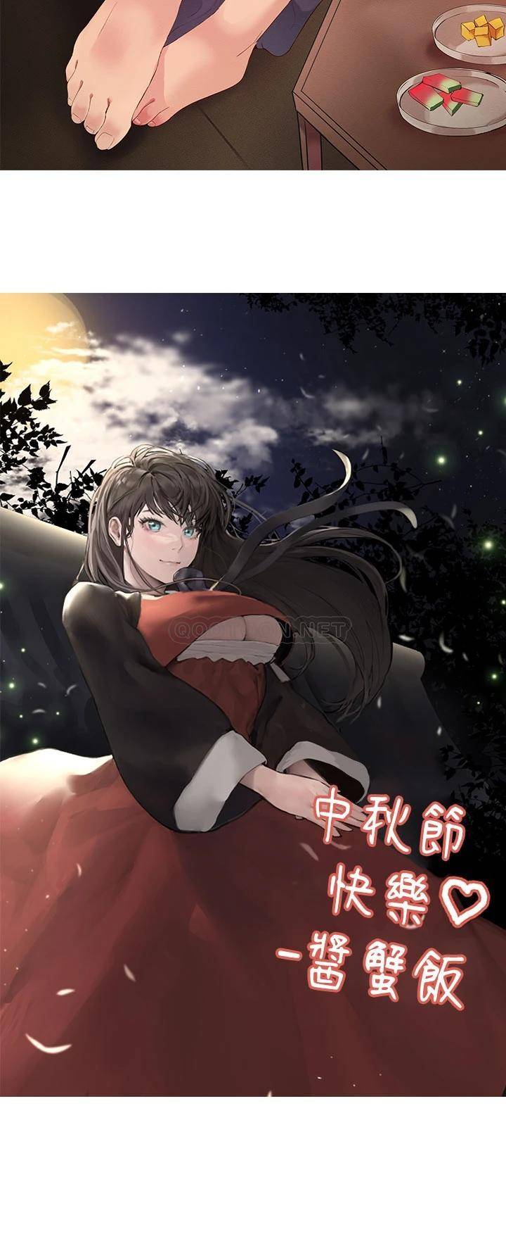姐姐们的调教