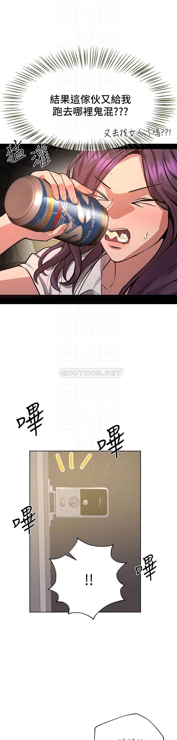 姐姐们的调教