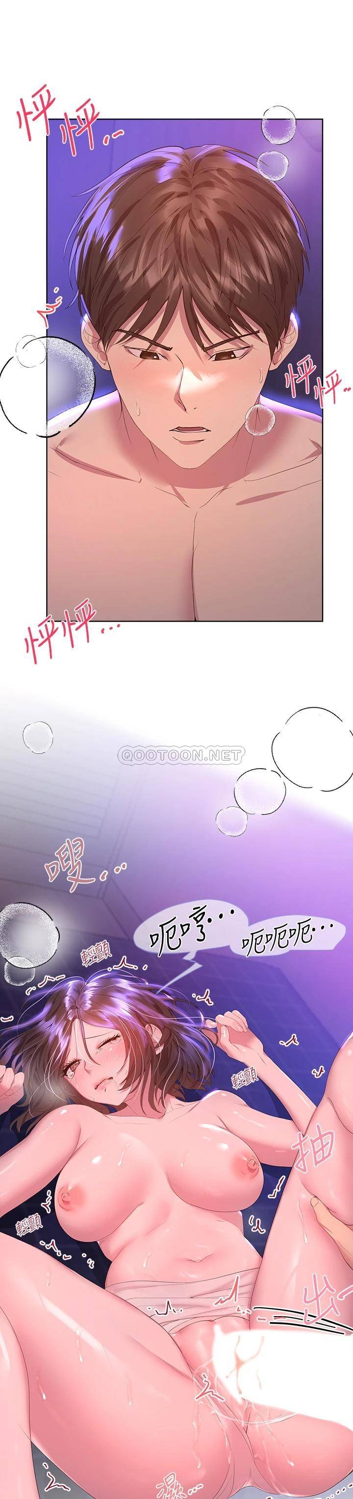 姐姐们的调教