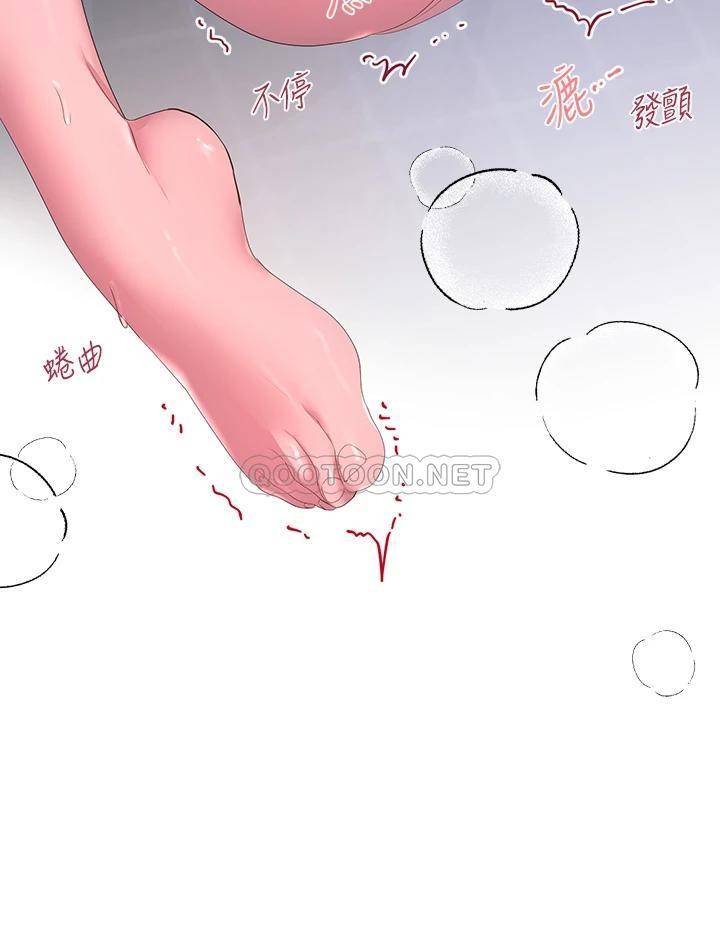 姐姐们的调教