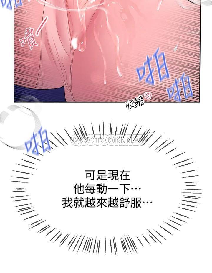 姐姐们的调教