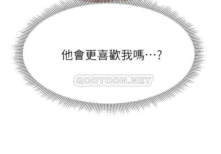 姐姐们的调教