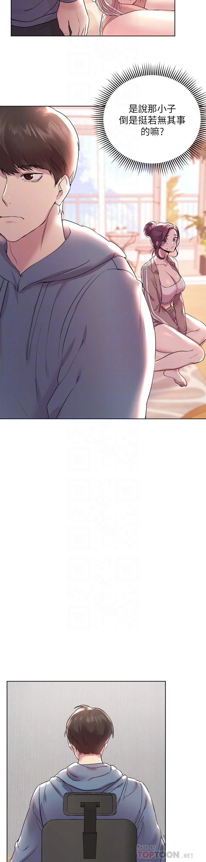 姐姐们的调教