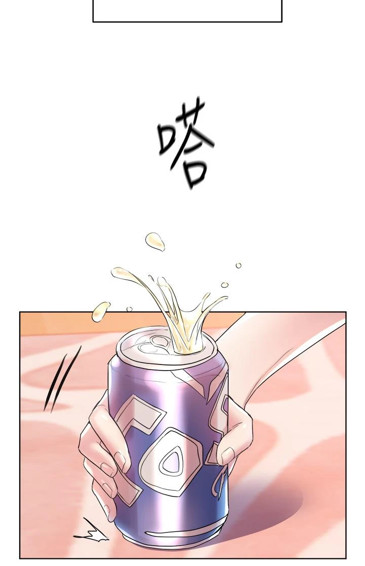 姐姐们的调教