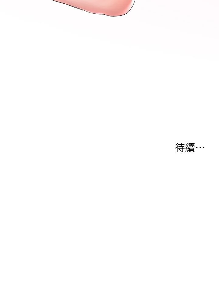 姐姐们的调教