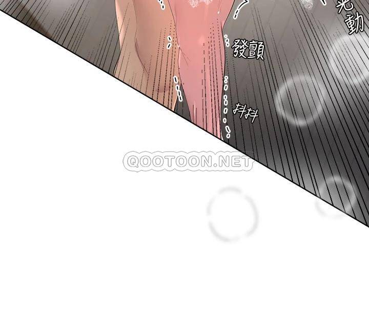 姐姐们的调教