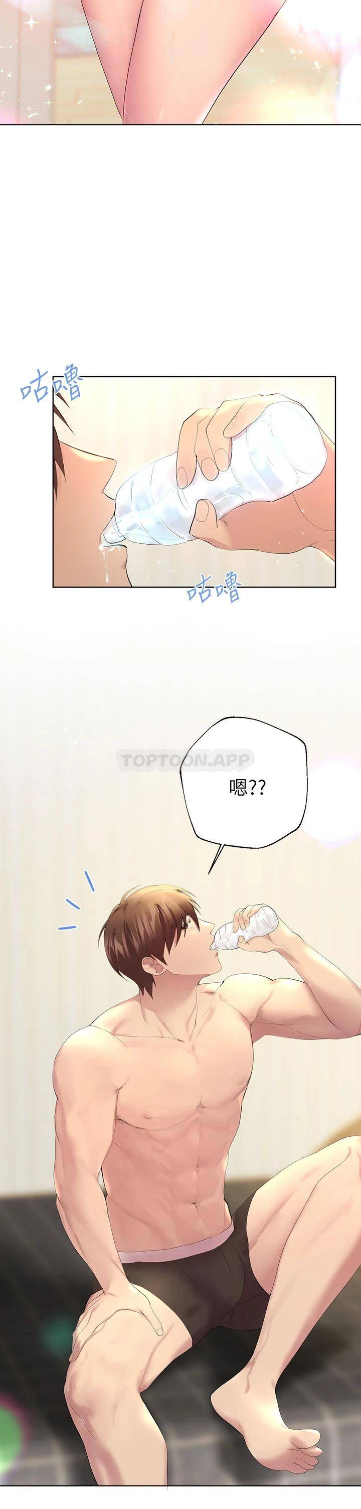 姐姐们的调教