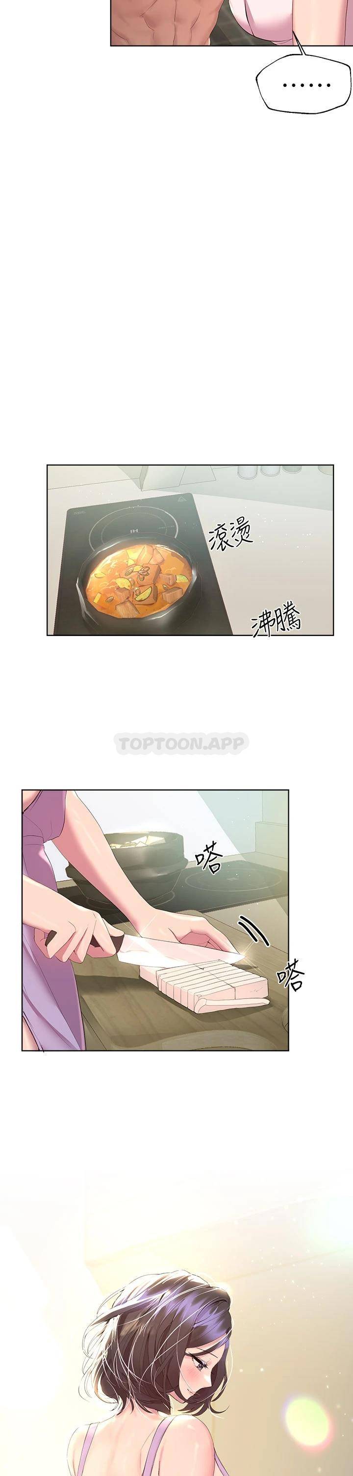 姐姐们的调教