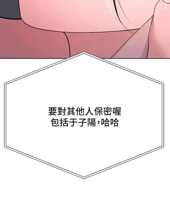 姐姐们的调教