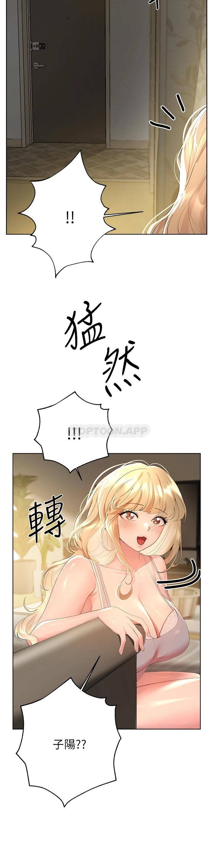 姐姐们的调教