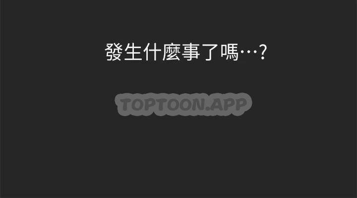 姐姐们的调教