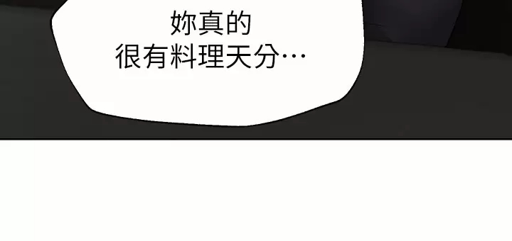 姐姐们的调教