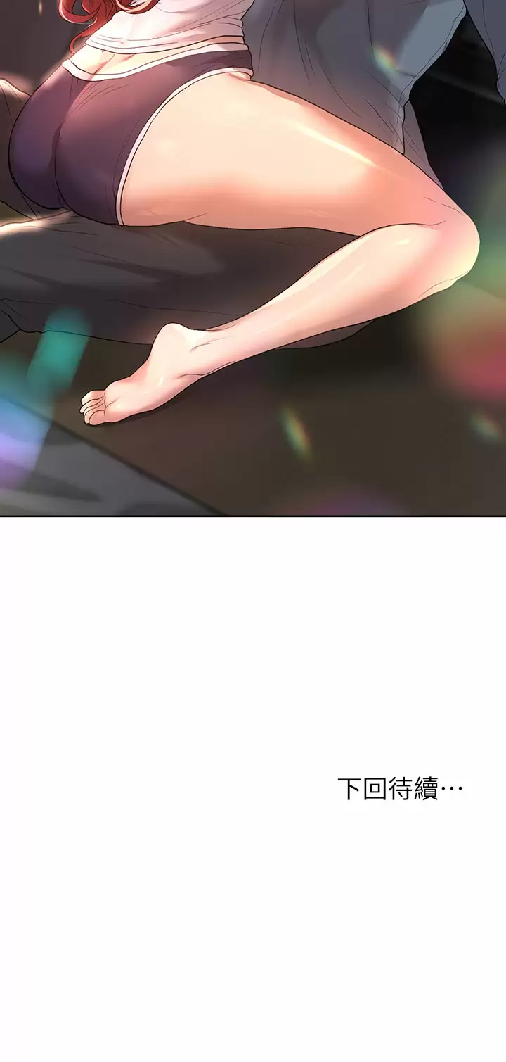 姐姐们的调教